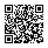 黑龍江·港澳台食品產業合作對接活動在哈舉行 助力實現互利共贏