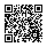 【寒地興安 龍藥領先】系列報道之五 大興安嶺地區：中藥材產業方興未艾 成致富金「藥」匙