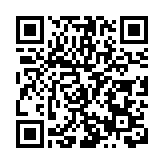 黑龍江蔓越莓：有望成為突破千億級產值 打造全球產業新高地