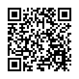 商報聚焦|國際青年英才聚首海南自貿港 開啟全球視野下的綠色探索