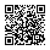 黑龍江·日本食品產業合作對接活動在哈舉行