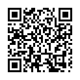 深圳-哈爾濱投資洽談對接會在哈召開 面對面共商多方面合作