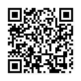 黑龍江省第二屆中俄地方文化藝術季閉幕