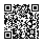 「僑連五洲·情系龍江—2024海外僑領龍江行」啟動儀式暨對接交流會在哈舉行