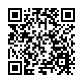 東北冷鮮港正式啟動——超新一代生鮮交易平台在瀋陽渾南亮相