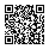 有片｜【寒地興安 龍藥領先】系列報道之六 大興安嶺地區：重視野生中藥材資源保護 助「中華民族瑰寶」煥新彩