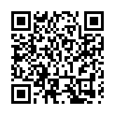 北大倉酒廠建廠110周年盛典群星演唱會圓滿收官