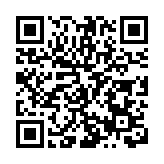 深圳知名景區推出雨天免費重玩活動