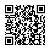 第二十一屆中國國際農產品交易會11月底廣交會B區舉辦