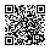 內銀齊放榜 資產總額有增無減 工行H股派息率超7%