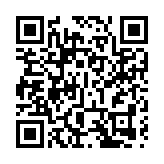 衞生防護中心：新增兩宗類鼻疽個案 患者均居深水埗