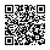 內地奧運健兒伊館大匯演展風采 燃爆全場