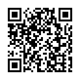 深圳大鵬驚艷亮相「粵港澳大灣區創新成果巡展」