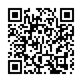 阿里巴巴完成3年整改 稱係「一個新發展起點」