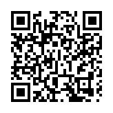 邵國勇任國家電網有限公司董事、黨組副書記