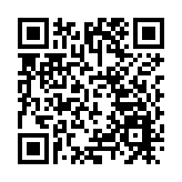 台媒：柯文哲拒絕夜間偵訊 被檢方當庭逮捕