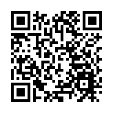 新開發銀行將擴大成員國本幣融資