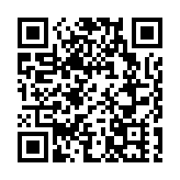 大埔警區第四屆提子大使委任禮   蕭澤頤：肩負宣揚防騙訊息