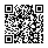 警方拘捕兩名男女   涉「性交轉運」及投資詐騙