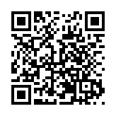 共謀康養旅遊新篇章：四川雅安海子山國際康養旅遊度假基地研討會成功舉辦