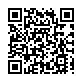 2024世界動力電池大會：四川宜賓圓桌會聚焦TOP10企業國際化發展