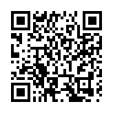 深圳市榮津實業集團榮獲第21屆深圳關愛行動「十佳愛心企業」