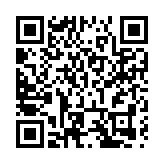 通車6周年 中馬友誼大橋換新裝