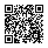 2024年湖北科創「新物種」企業榜單發布