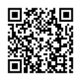 比亞迪方程豹旗下全新中大型SUV豹8在成都車展正式亮相