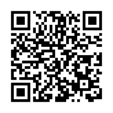 第十三屆中國創新創業大賽（湖北賽區）決賽圓滿結束