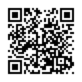 四川宜賓：新能源賽道逐「綠」添「新」 137個項目簽約總金額達952.5億元