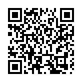 「花式寵愛」 深圳理工大學迎來首屆本科生