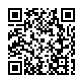 新質動力 創綠未來：2024世界動力電池大會在四川宜賓開幕