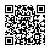 第二屆「童聲耀中華」民族童聲合唱周暨2024年福田區民族團結進步宣傳月在深圳啟動