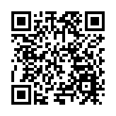 廣東省糖尿病一體化管理中心（深圳龍崗）揭牌