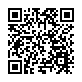 簽約資金突破2500億元！2024中國產業轉移發展對接活動（黑龍江）在哈開幕