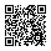 陳國基：冀龍港五個範疇對接 融入國家發展大局