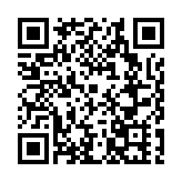 高端裝備產業專題對接活動在哈舉辦 共商面向未來的創新解決方案