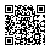 生物醫藥專題對接活動在哈舉辦 協同推進生物醫藥產業高質量發展