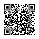 新材料產業專題對接活動在哈舉辦 深化產學研用對接