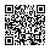 「智能新裝備·新質生產力」 第22屆制博會與瀋陽市製造業經貿活動周盛大同啟