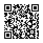 2024富錦半程馬拉松圓滿收官 拓寬文旅融合「新賽道」