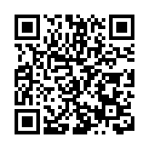 以馬拉松為媒擦亮富錦名片 激活「賽事+文旅」經濟新業態