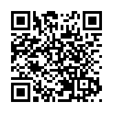 港人內地遇疑難可打各地12345熱線