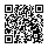 【灣區新科技】的士小巴商總會冀望 港府可放寬咪表用途