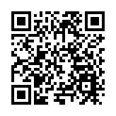 皖休寧縣璜尖鄉：打造「徽州天路」康體運動體驗區