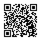 安徽巢湖：中秋國慶「惠民菜籃子」提前啟動