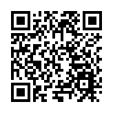 陳國基：黑龍江發展勢頭很好 龍港合作機會多、空間大