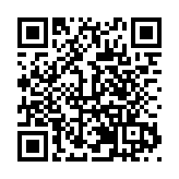 雙鴨山經開區開展「科技創新政商沙龍」活動  助企解決資金瓶頸問題