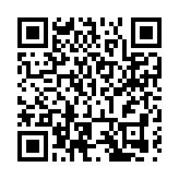 「同城融圈」800人才持卡享優惠 四川金牛彭州什邡三地共促產業協同發展